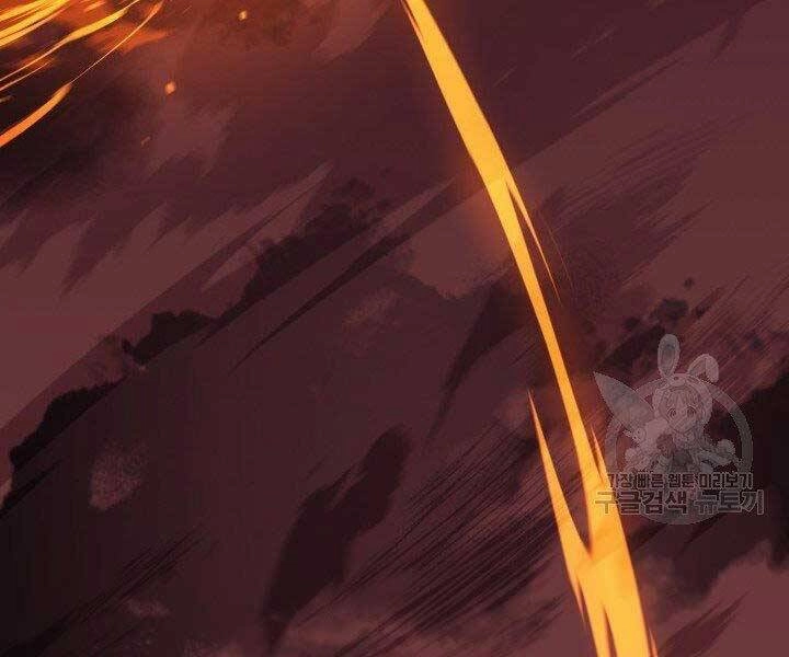 Tôi Càng Ăn Càng Trở Nên Mạnh Mẽ Chapter 59 - 193