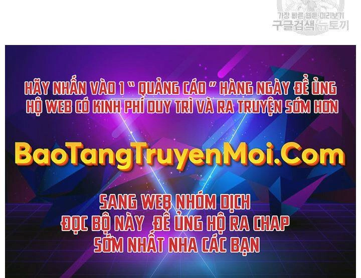 Tôi Càng Ăn Càng Trở Nên Mạnh Mẽ Chapter 59 - 201