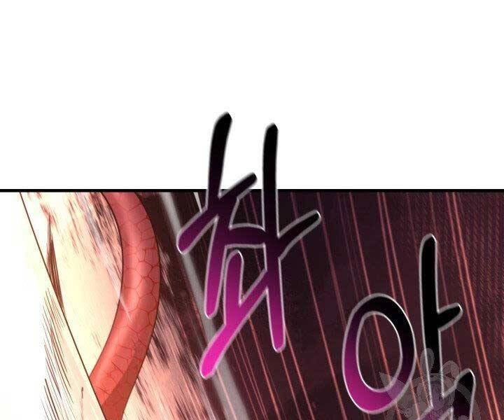 Tôi Càng Ăn Càng Trở Nên Mạnh Mẽ Chapter 60 - 9