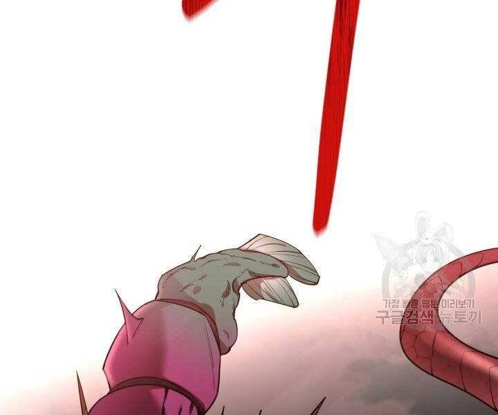 Tôi Càng Ăn Càng Trở Nên Mạnh Mẽ Chapter 60 - 23