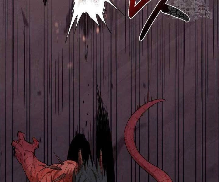 Tôi Càng Ăn Càng Trở Nên Mạnh Mẽ Chapter 60 - 31