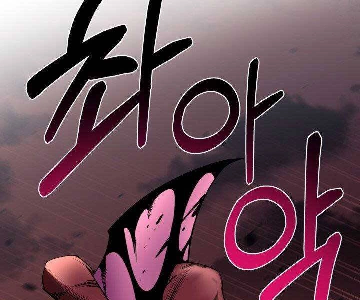 Tôi Càng Ăn Càng Trở Nên Mạnh Mẽ Chapter 60 - 37