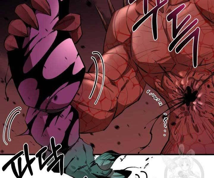 Tôi Càng Ăn Càng Trở Nên Mạnh Mẽ Chapter 60 - 41