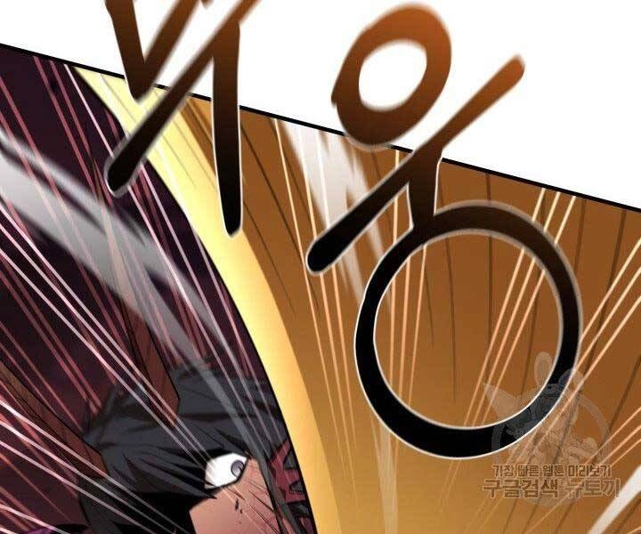 Tôi Càng Ăn Càng Trở Nên Mạnh Mẽ Chapter 60 - 53