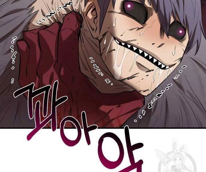 Tôi Càng Ăn Càng Trở Nên Mạnh Mẽ Chapter 60 - 62