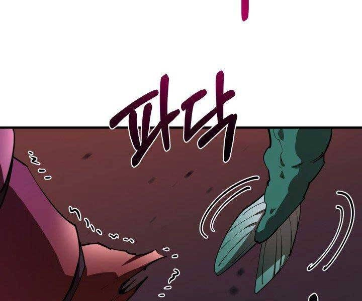 Tôi Càng Ăn Càng Trở Nên Mạnh Mẽ Chapter 60 - 64