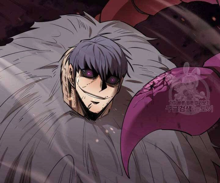 Tôi Càng Ăn Càng Trở Nên Mạnh Mẽ Chapter 60 - 88