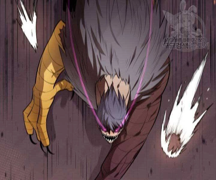 Tôi Càng Ăn Càng Trở Nên Mạnh Mẽ Chapter 60 - 92