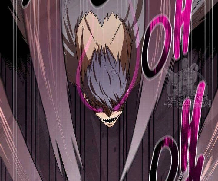 Tôi Càng Ăn Càng Trở Nên Mạnh Mẽ Chapter 60 - 99