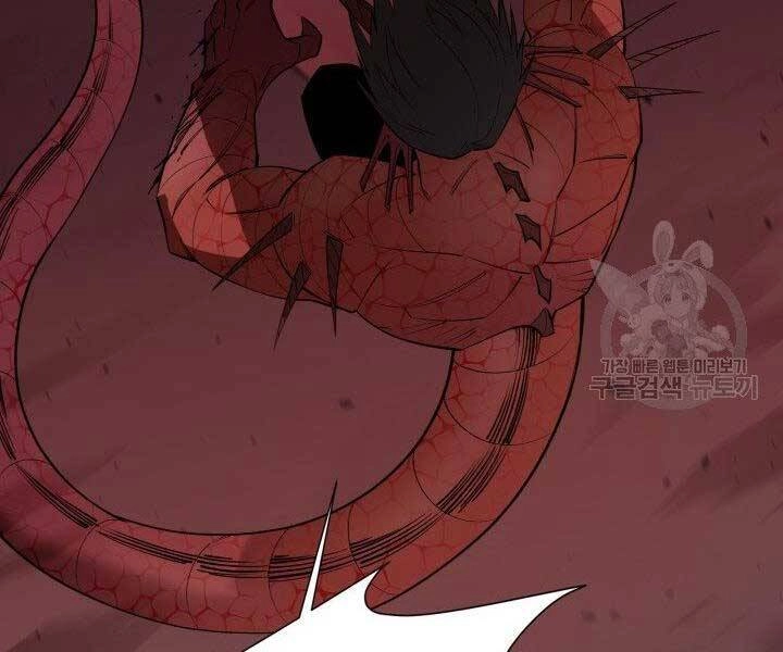 Tôi Càng Ăn Càng Trở Nên Mạnh Mẽ Chapter 60 - 109