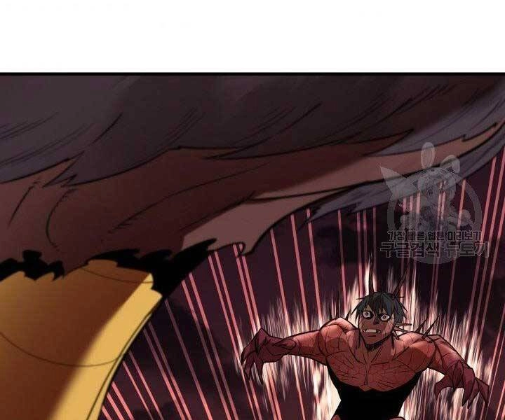 Tôi Càng Ăn Càng Trở Nên Mạnh Mẽ Chapter 60 - 151