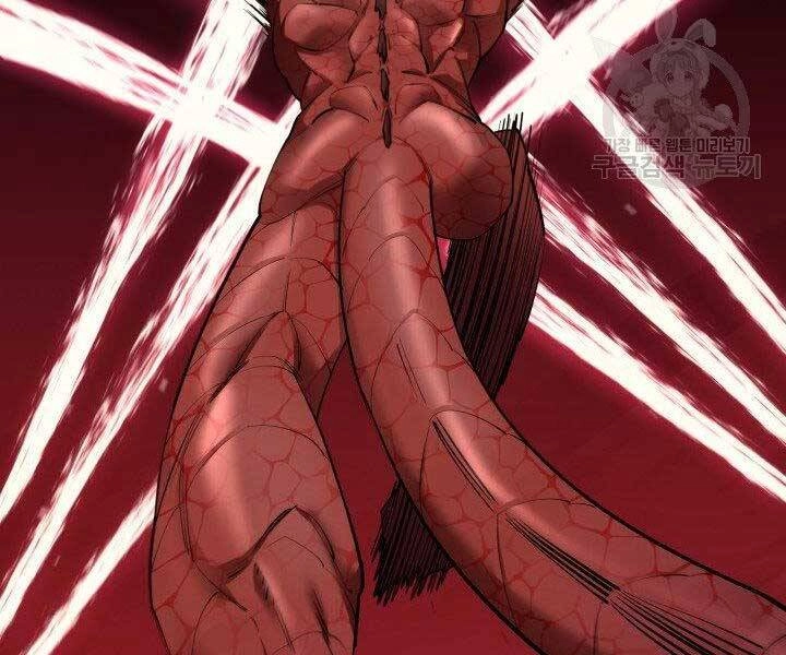 Tôi Càng Ăn Càng Trở Nên Mạnh Mẽ Chapter 60 - 155