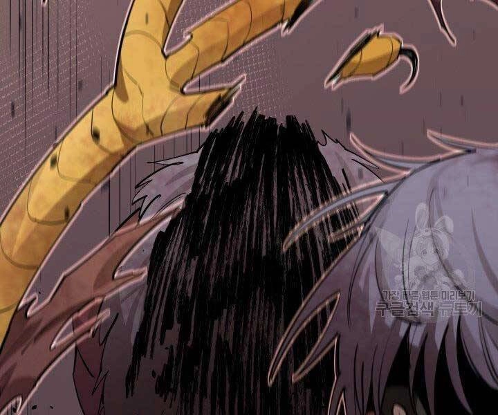 Tôi Càng Ăn Càng Trở Nên Mạnh Mẽ Chapter 60 - 160