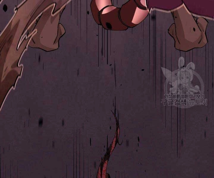 Tôi Càng Ăn Càng Trở Nên Mạnh Mẽ Chapter 60 - 162