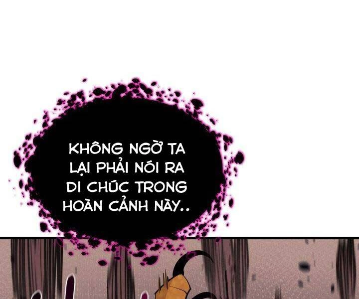 Tôi Càng Ăn Càng Trở Nên Mạnh Mẽ Chapter 60 - 173