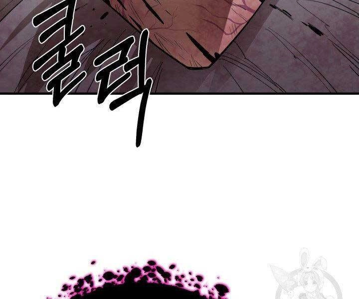 Tôi Càng Ăn Càng Trở Nên Mạnh Mẽ Chapter 60 - 177