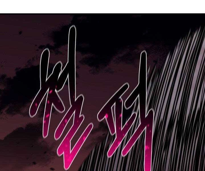 Tôi Càng Ăn Càng Trở Nên Mạnh Mẽ Chapter 60 - 184