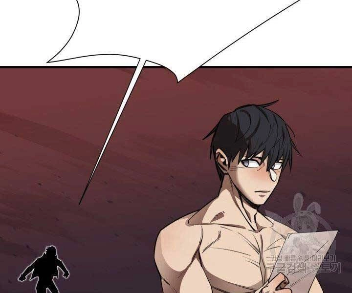 Tôi Càng Ăn Càng Trở Nên Mạnh Mẽ Chapter 60 - 200