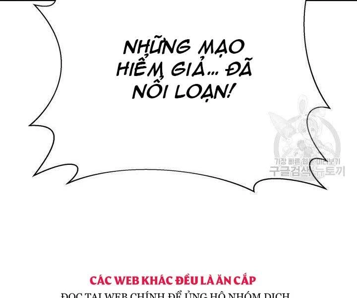 Tôi Càng Ăn Càng Trở Nên Mạnh Mẽ Chapter 60 - 204