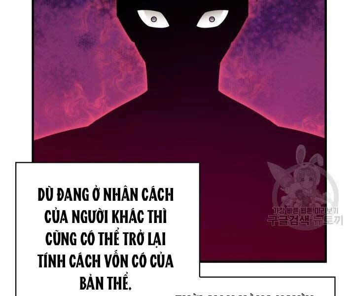 Tôi Càng Ăn Càng Trở Nên Mạnh Mẽ Chapter 61 - 13