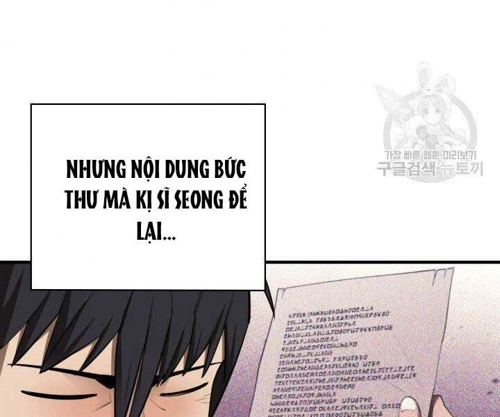 Tôi Càng Ăn Càng Trở Nên Mạnh Mẽ Chapter 61 - 17