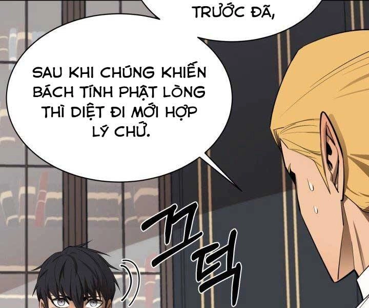 Tôi Càng Ăn Càng Trở Nên Mạnh Mẽ Chapter 61 - 31