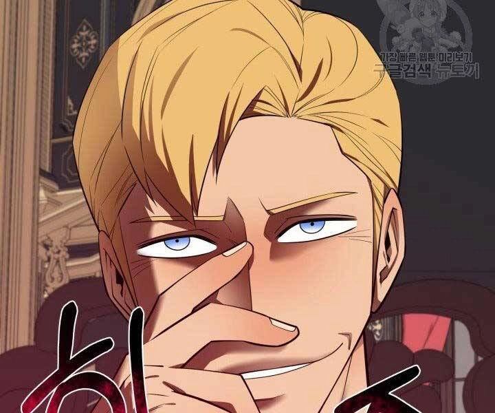 Tôi Càng Ăn Càng Trở Nên Mạnh Mẽ Chapter 61 - 34