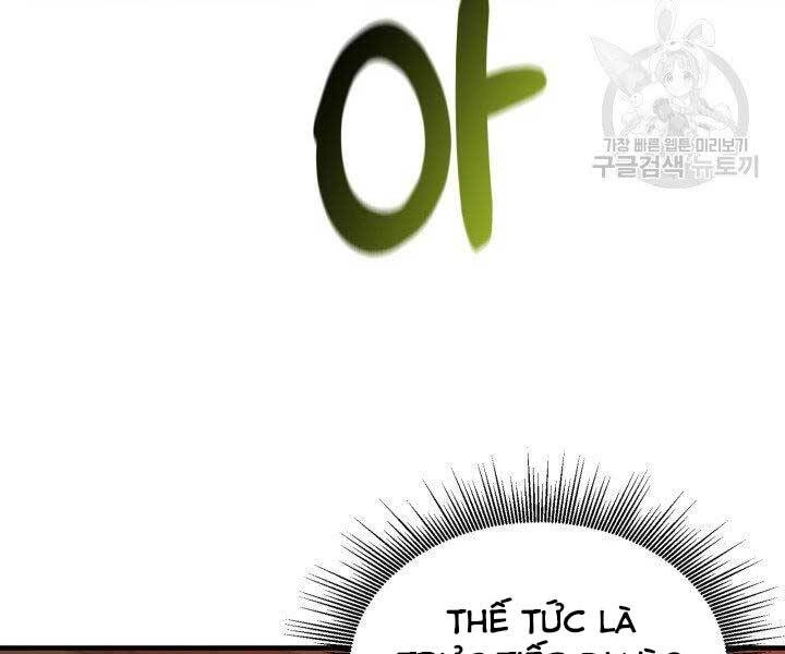 Tôi Càng Ăn Càng Trở Nên Mạnh Mẽ Chapter 61 - 49