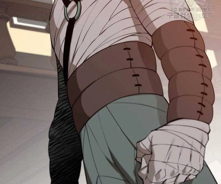 Tôi Càng Ăn Càng Trở Nên Mạnh Mẽ Chapter 61 - 51