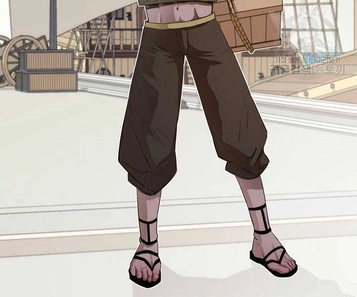 Tôi Càng Ăn Càng Trở Nên Mạnh Mẽ Chapter 61 - 60