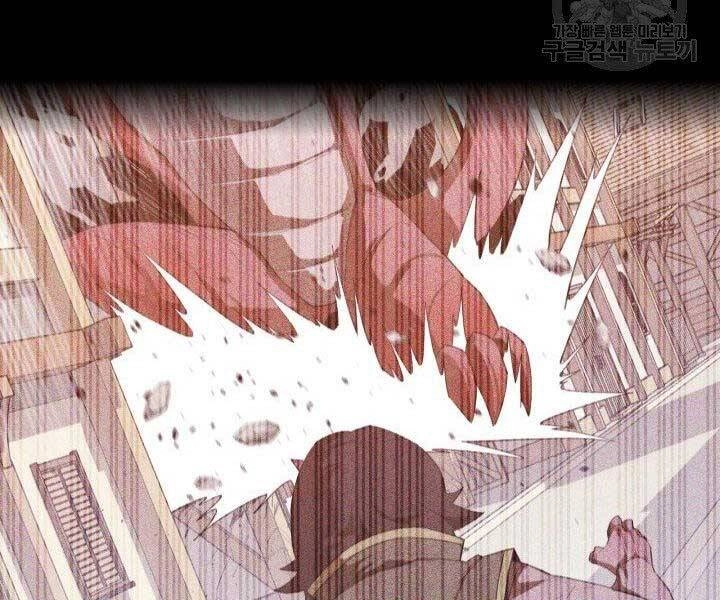 Tôi Càng Ăn Càng Trở Nên Mạnh Mẽ Chapter 61 - 72