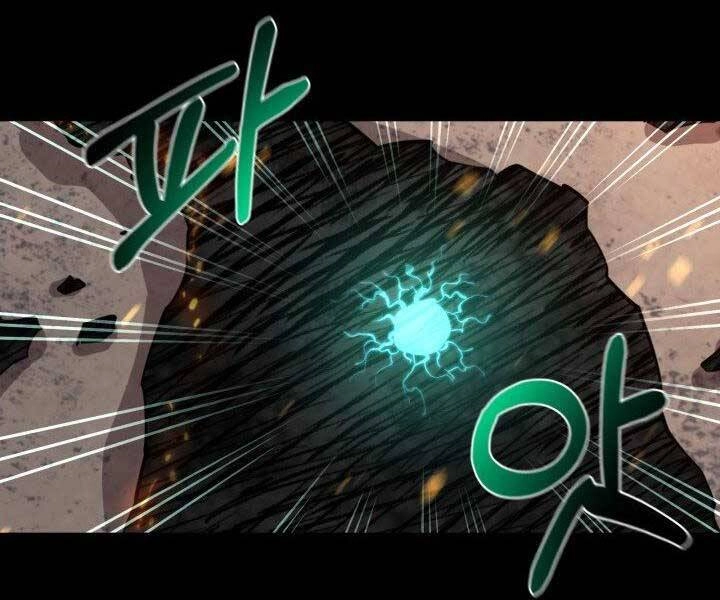 Tôi Càng Ăn Càng Trở Nên Mạnh Mẽ Chapter 61 - 95