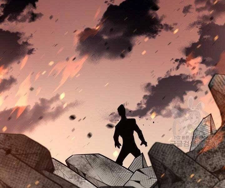 Tôi Càng Ăn Càng Trở Nên Mạnh Mẽ Chapter 61 - 106