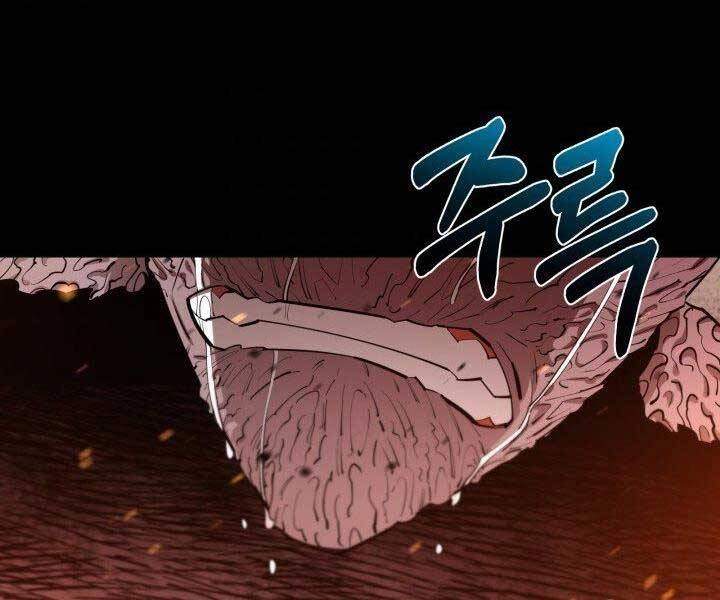 Tôi Càng Ăn Càng Trở Nên Mạnh Mẽ Chapter 61 - 111