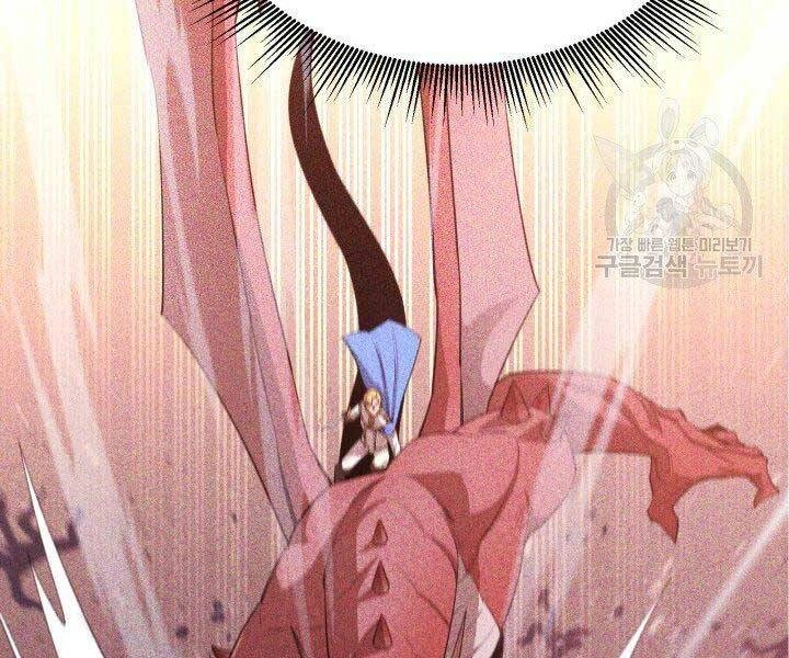 Tôi Càng Ăn Càng Trở Nên Mạnh Mẽ Chapter 61 - 121