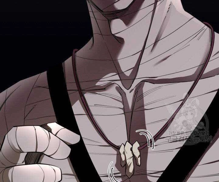 Tôi Càng Ăn Càng Trở Nên Mạnh Mẽ Chapter 61 - 127