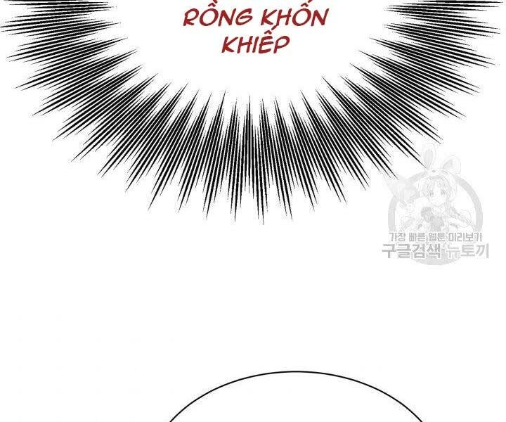 Tôi Càng Ăn Càng Trở Nên Mạnh Mẽ Chapter 61 - 129