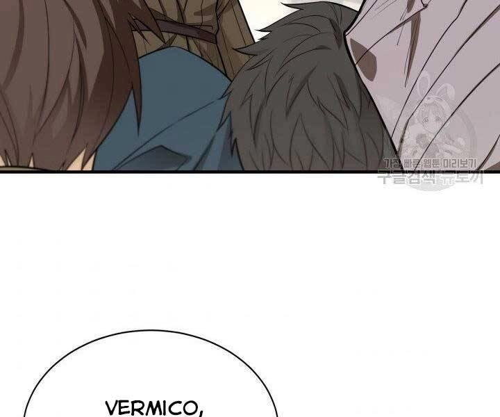 Tôi Càng Ăn Càng Trở Nên Mạnh Mẽ Chapter 61 - 131