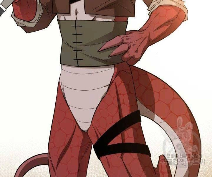 Tôi Càng Ăn Càng Trở Nên Mạnh Mẽ Chapter 61 - 136