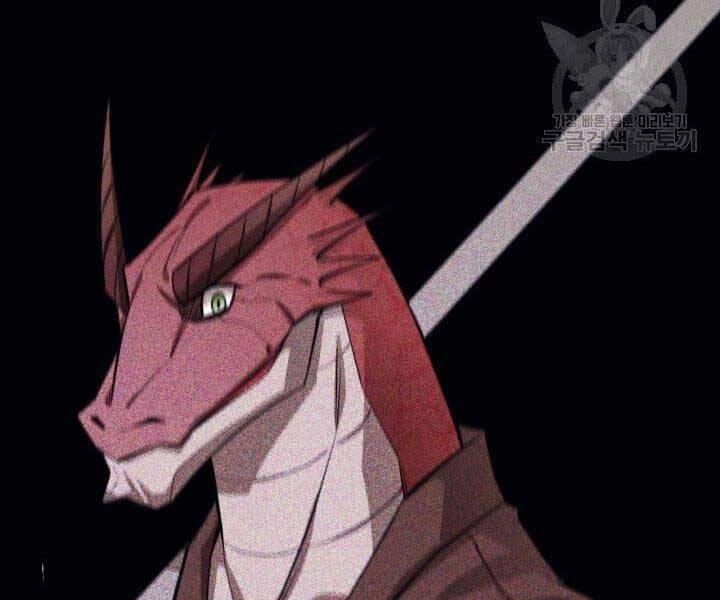 Tôi Càng Ăn Càng Trở Nên Mạnh Mẽ Chapter 61 - 145