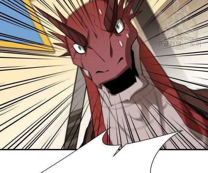 Tôi Càng Ăn Càng Trở Nên Mạnh Mẽ Chapter 61 - 155