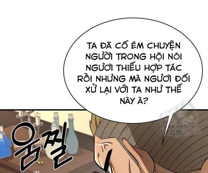 Tôi Càng Ăn Càng Trở Nên Mạnh Mẽ Chapter 61 - 171