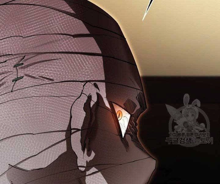 Tôi Càng Ăn Càng Trở Nên Mạnh Mẽ Chapter 61 - 192