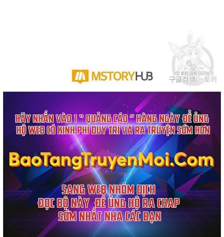 Tôi Càng Ăn Càng Trở Nên Mạnh Mẽ Chapter 61 - 196