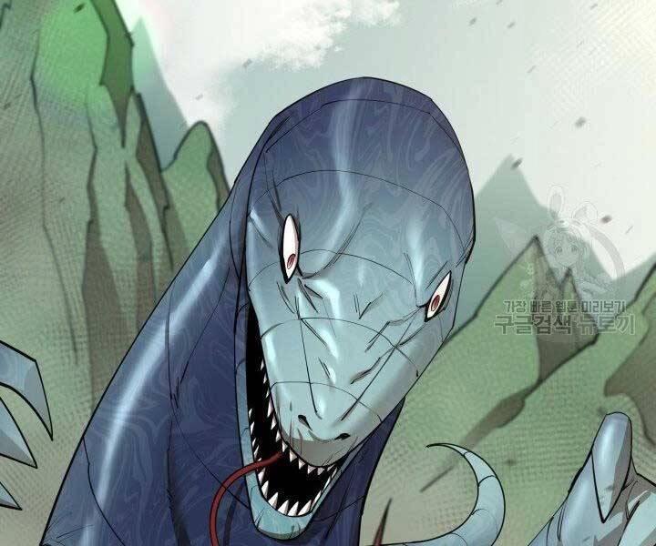 Tôi Càng Ăn Càng Trở Nên Mạnh Mẽ Chapter 62 - 4