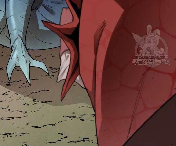 Tôi Càng Ăn Càng Trở Nên Mạnh Mẽ Chapter 62 - 6