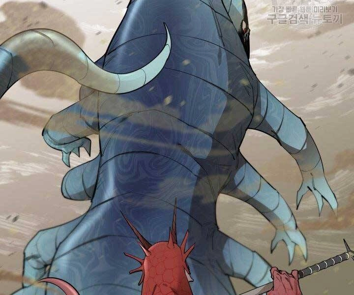 Tôi Càng Ăn Càng Trở Nên Mạnh Mẽ Chapter 62 - 21