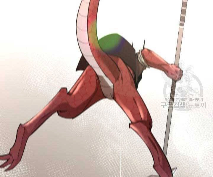 Tôi Càng Ăn Càng Trở Nên Mạnh Mẽ Chapter 62 - 26