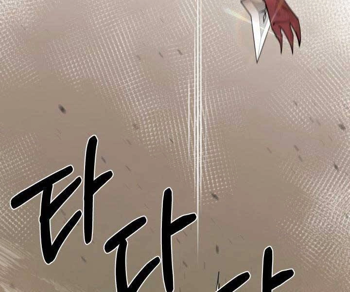 Tôi Càng Ăn Càng Trở Nên Mạnh Mẽ Chapter 62 - 27