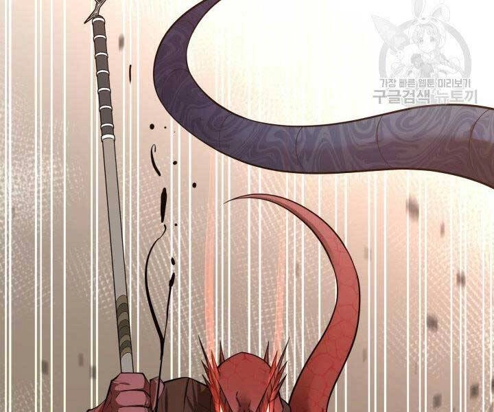 Tôi Càng Ăn Càng Trở Nên Mạnh Mẽ Chapter 62 - 41